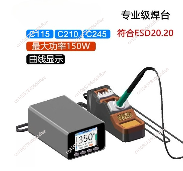 C210 Precision Soldering Station - 150W Präzisions-Lötstation, TA305 Sicherheits-Schweißstation mit Netztransformator,